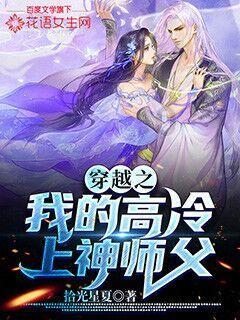 _南京晨报_2024年01月23日A16