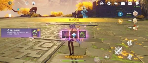 数字合算