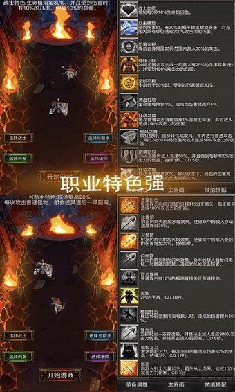 保障房小区年味浓腊肉香