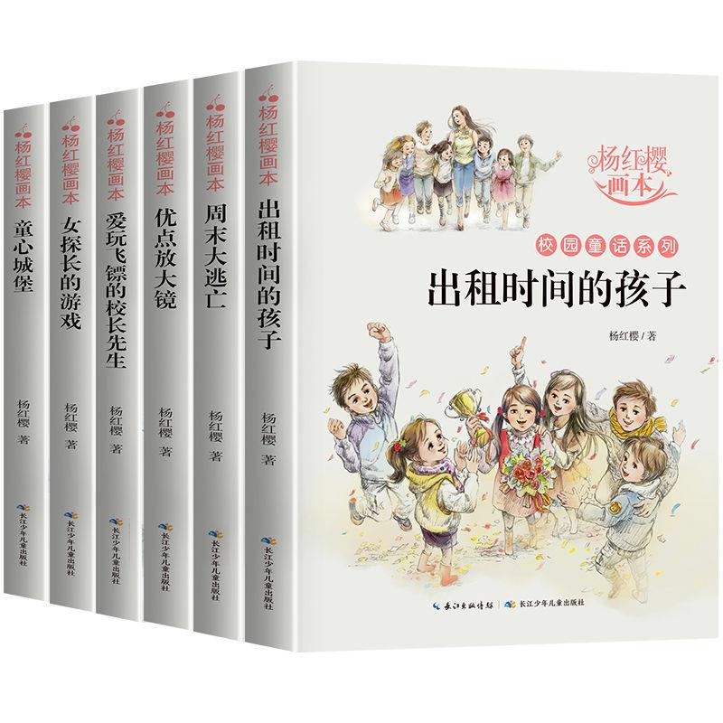 剧版《三大队》再聚：石头才是最大赢家，娶到了佳佳