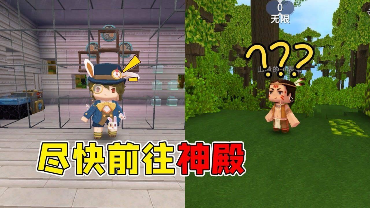 逃离荒凉的地方