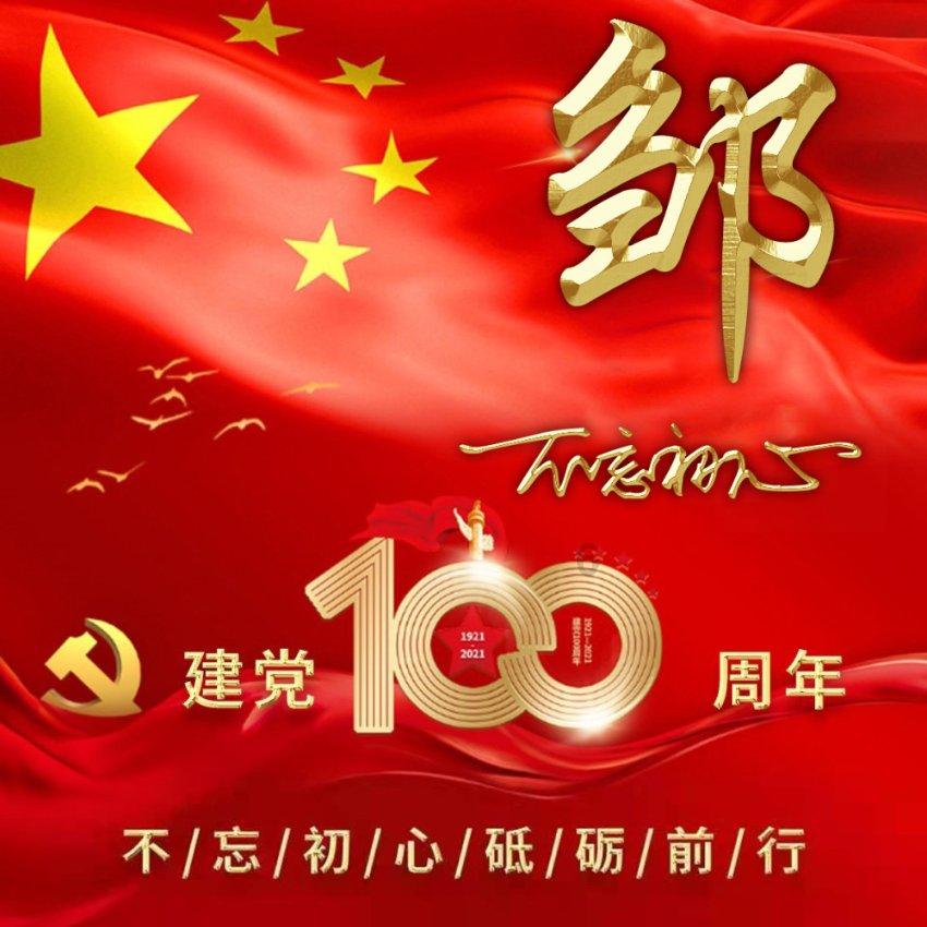 西藏新疆为什么那么多人买抵押车?可以买吗
