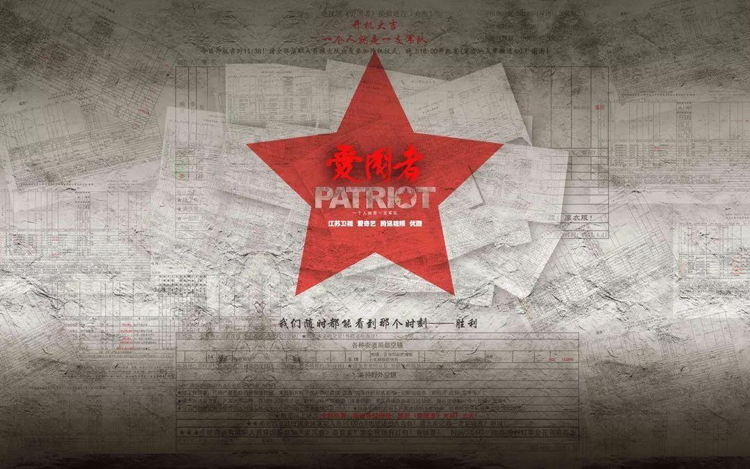三少爷的剑