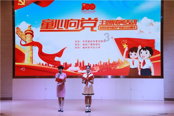 美因基因盘中异动 大幅跳水5.56%报8.301港元