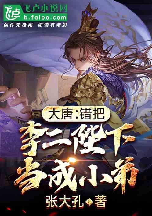 谢楠否认吴京厌女不尊重女性，回应综艺片段争议：我们足够相爱
